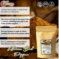 thumbnail image 4 of NY SPICE SHOP African Bird Pepper 150 MHU - African Birds Eye Chili Powder - 8 oz., 4 of 6