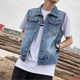 thumbnail image 3 of Men Lapel Sleeveless Denim Jacket Washed Loose Fit Casual Waistcoat, 3 of 4