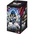 thumbnail image 1 of Bandai Dragon Ball Super Card Game Fusion World Dual Evolution Booster Box (FB09) - 24 Packs, 1 of 2