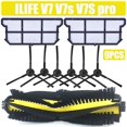 thumbnail image 1 of Main brush side brush hepa filter dustproof for ILIFE V7 V7s V7S pro robot vacuum cleaner spare parts replacement~1571, 1 of 1