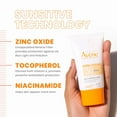thumbnail image 3 of Avene Mineral Sunscreen Multi-Defense Fluid Tinted SPF 50+ - Clean Formula Sunscreen for Sensitive Skin - Natural Tint, 1.3 fl oz, 3 of 8