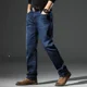 thumbnail image 2 of Pantalones vaqueros rectos para hombre, ropa de trabajo negra, pantalones vaqueros masculinos, ropa estética de otoño, tendencia de invierno 2024, clásico de lujo, XS, 2 of 5