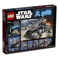 thumbnail image 1 of LEGO Star Wars Clone Turbo Tank, 1 of 2