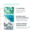 thumbnail image 3 of Crema Cicalfate Plus Eau Thermale Avene 3.4 oz, 3 of 5
