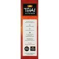 thumbnail image 3 of Thai Kitchen Gluten Free Gluten Free Stir Fry Rice Noodles, 14 oz Box Pack 2, 3 of 4