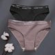 thumbnail image 3 of Bragas de algodón de M-XXL para mujer, ropa interior Sexy de tiro bajo, con cinturón y letras, lencería íntima de talla grande, 2 unids/set, 3 of 5