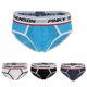 thumbnail image 4 of Calzoncillos de Hombre Elásticos Escritos Ropa Interior Bañador Noche Lencería Calzones Uso Diario Deporte Blanco Yinane ropa interior para hombres, 4 of 8