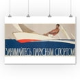 thumbnail image 1 of Participate in Sailing (russian) Vintage Poster Russia c. 1958 (36x54 Giclee Gallery Print, Wall Decor Travel Poster), 1 of 1