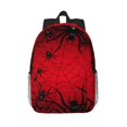 thumbnail image 1 of Easygdp Spiders On The Web And Space Mochila Ligera de 15 Pulgadas para Estudiantes, Mochila Cómoda para la Escuela y Viajes, Correas Ajustables, 1 of 6