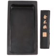 thumbnail image 3 of 1 Set Calligraphy Inkslab Grinding Inkstone Inkslab Painting Inkslab Inkslab with Ink Stick, 3 of 4