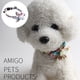 thumbnail image 3 of Collar de perro con flor de pata de estilo único, collar de perro ajustable con flor, collar para mascotas duradero,, 3 of 5