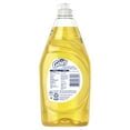 Gain Liquid Dish Soap, Lemon Scent, 21.6 Fluid Ounce