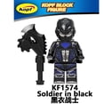 thumbnail image 1 of Power Rangers Series Soldado Rojo Guerrero Blanco Lego Minifiguras Bloques De Construcción Figuras Juguetes, 1 of 4