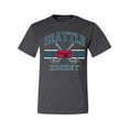 thumbnail image 2 of Wild Bobby City of Seattle Hockey Fantasy Fan Sports Men's T-Shirt, Heather Black, Small, 2 of 5