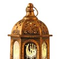 thumbnail image 2 of Retro Ramadan Lantern Festival Decor LED Lámparas de escritorio de vacaciones para la mesa del patio del hogar JShteea El nuevo, 2 of 7