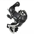 thumbnail image 1 of TX35 Rear Derailleur: Durable 21/24-Speed Gear Shifter for Mountain & Road Bikes, Smooth Shifting Bicycle Accessory with Easy Installation, High-Quality Construction for Efficient Cycling Performance, 1 of 5