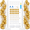 White and Gold, variant on 2 Sets Metallic Balloon Column Stand Kit With 100 Balloons Adjustable Tower Bases For Floor Confetti Shower Birthday Wedding To School Party