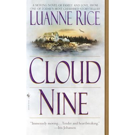 Pre-Owned Cloud Nine: A Novel (Unknown) 055358099X 9780553580990