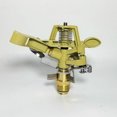 thumbnail image 1 of Garden Sprinkler 1/2'', Zinc Alloy 360° External Thread, Adjustable Rocker Arm Irrigation Nozzle, Water Jet Sprinkler Head for Lawn Irrigation System, 1 of 5