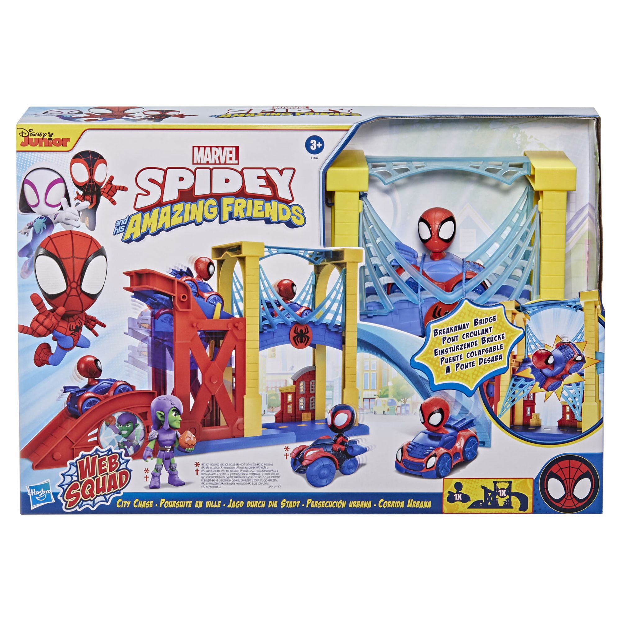 Ensemble de circuits de lancement Smoby Spiderman Loop'n - Circuit