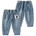thumbnail image 6 of Girl Pants,Pants Boys Stretch Denim Comfortable Casual Loose Fit Jeans for School Wear,School Kids Clothes,02 Blue,4-5 Years, 6 of 7