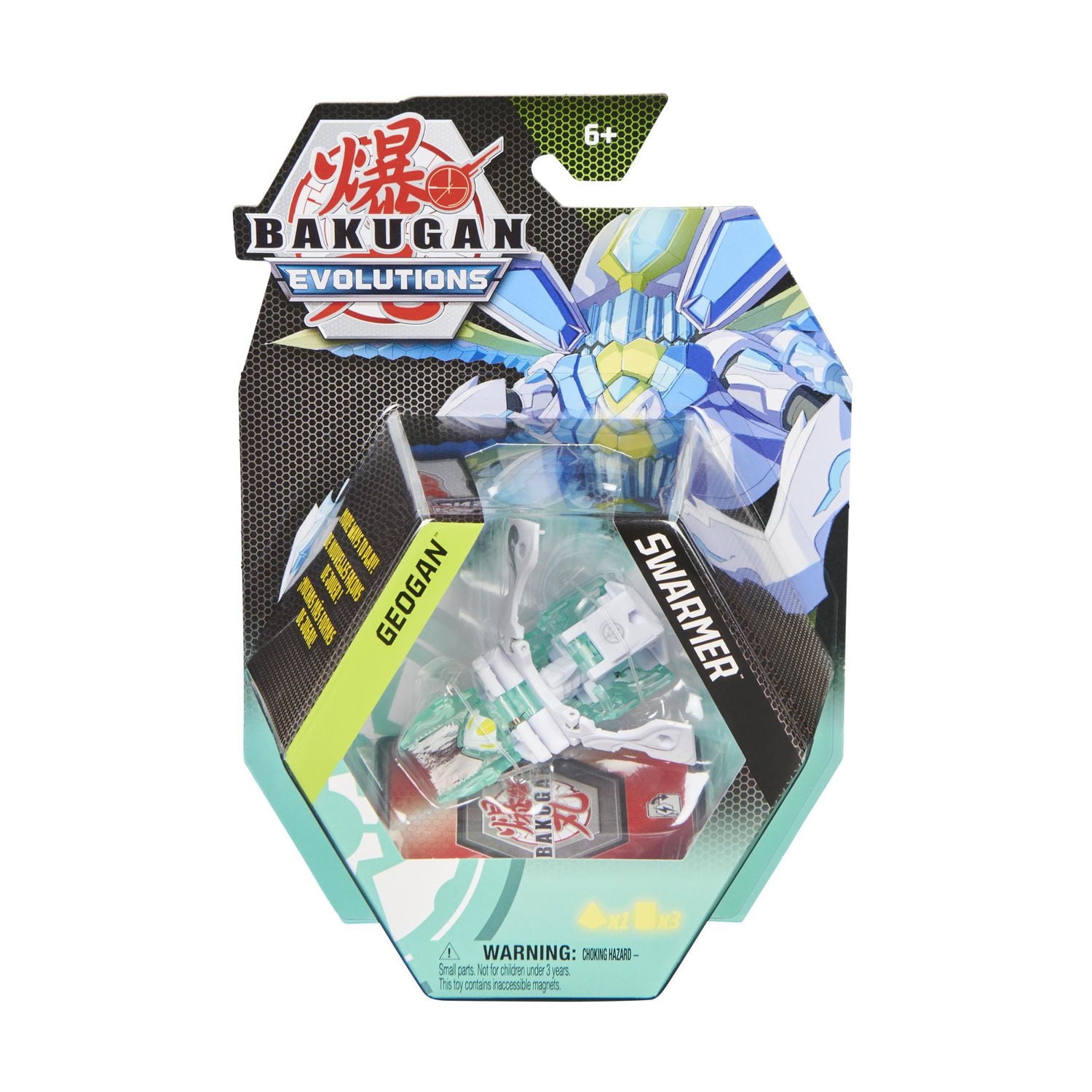 Bakugan Geogan, Swarmer, Geogan Rising Collectible Action Figure and Trading Cards