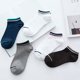 thumbnail image 1 of Calcetines de algodón de verano para mujer Calcetines para hombre Calcetines náuticos para mujer Calcetines cortos de doble aguja para hombre Calcetines, 1 of 5