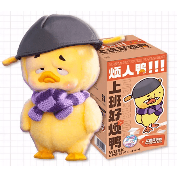 New Genuine Annoying Duck Blind Box Upsetduck Blind Box Plush Doll Decoration Girl Gift 7 Upsetduck Plush Doll Decoration