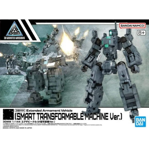 Bandai 2723583 1/144 30MM Extended Armament Vehicle (Smart Transformable Machine Ver.) "30 Minutes Missions"