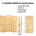 thumbnail image 3 of 100 Sticks - Wavy 8 Inch Jumbo Wood Fan Handles Wedding Fan Sticks (Natural), 3 of 5