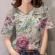 thumbnail image 3 of Camisetas con estampado 3d para mujer, ropa informal holgada con estampado de mariposa, Tops básicos Harajuku con cuello en V 5xl, verano 2023, 3 of 4
