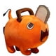 thumbnail image 1 of Peluche de perro de estilo de dibujos animados lindo, súper suave, algodón PP, colores vivos, perro de peluche flexible para el coche, la oficina y el dormitorio, 1 of 14