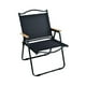 thumbnail image 3 of Silla plegable para r, silla con respaldo, muebles de exterior, sillón portátil negro grande Zulema Reposapiés portátil, 3 of 8