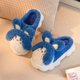 thumbnail image 3 of Lindas pantuflas de animales para mujer, zuecos con forro térmico, pantuflas de invierno para interior y exterior, pantuflas de felpa suave para el hogar de 24,5 cm, 3 of 5