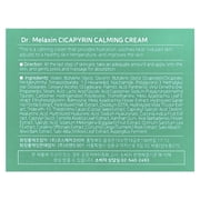 Dr.Melaxin Cicapyrin Calming Cream, 1.69 fl oz (50 ml)
