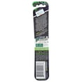 thumbnail image 3 of Pack of 6, Woobamboo Adult Medium Bamboo Toothbrushes, 1 ea, 3 of 5