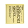 thumbnail image 1 of Eigraketly 50 Uds. Parche de PVC impermeable, Kit de reparación de parches de plástico transparente, juego de reparación de parches Deportes acuáticos, 1 of 6