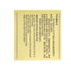 thumbnail image 1 of Soidarity 50 Uds. Parche de PVC impermeable, Kit de reparación de parches de plástico transparente, juego de reparación de parches Deportes acuáticos, 1 of 6