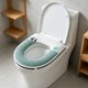 thumbnail image 1 of Full Of Ice Sensation Toilet Seat Cushion For All Seasons Thick And Washable Waterproof Seat Cushion With Handle For Household Use, 1 of 8