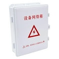 thumbnail image 3 of Caja de Conexiones, Caja Eléctrica, Impermeable, Multifuncional, Blanca, Ligera, Armario de Almacenamiento de Equipos Eléctricos, Cajas de Alimentació, 3 of 8