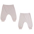 thumbnail image 1 of Pantalon Jogger Rose pour Bébé - Lot de 2, 1 of 3