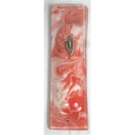 Judaica Kingdom TB-MEZ-S51 Handmade Glass-Stained Tomato And White Marbled Mezuzah