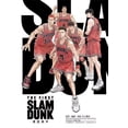 thumbnail image 4 of Slam Dunk Competencia Nacional película GZ Zhenxiangshe SD Shobei Five Tigers Q versión Sakuragi Rukawa Arce modelo de mano, 4 of 5
