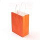thumbnail image 2 of 12 bolsas de papel kraft de color liso, rectangulares, para regalos o compras, con asas de cordel de papel., 2 of 4