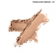 thumbnail image 4 of COVERGIRL Poudre libre Trublend Minerals, 4 of 4