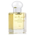 thumbnail image 2 of Al Haramain Unisex Black Oudh Perfume Oil 0.5 oz Fragrances 6291100136377, 2 of 5