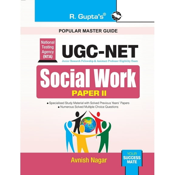Nta-Ugc-Net: Social Work (Paper-II) Exam Guide, (Paperback)