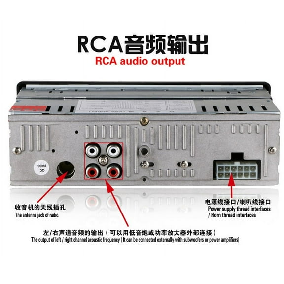 Zyutaosan 12V Car 4Ch Stereo Fm Radio Mp3 Player Bluetooth Usb Aux Clock Display Us Stock