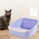 thumbnail image 3 of Caja de arena para gatos, orinal para gatos, inodoro con cuchara, orinal para gatos, bandeja de arena para mascotas Púrpura Yuyangstore Bandeja de arena para gatos, 3 of 8