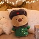 thumbnail image 1 of Juguete de peluche de con abrigo sombrero coleccionable decoración del hogar muñeco de de peluche animal de peluche para regalos de marrón y S, 1 of 10